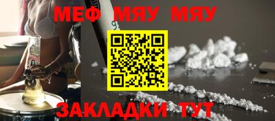PSILOCYBIN Краснодар