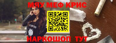 не бодяженный Кунгур