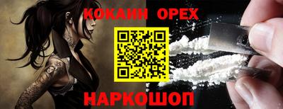 герыч Кулебаки