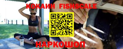mix Краснокаменск