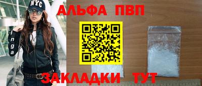 гашик Краснознаменск