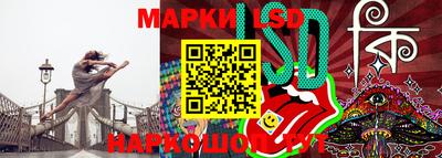 гашик Краснознаменск