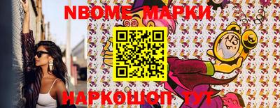 mix Краснокаменск