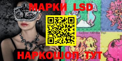 mix Краснокаменск