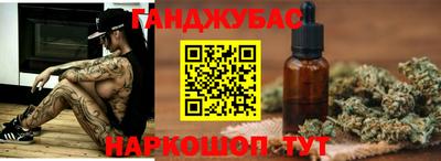 PSILOCYBIN Краснодар