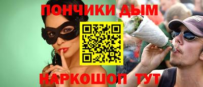 mix Краснокаменск