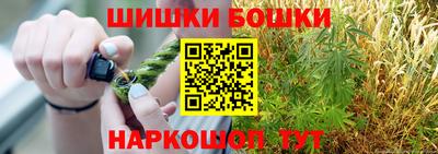 mix Краснокаменск