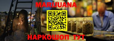 гашик Краснознаменск