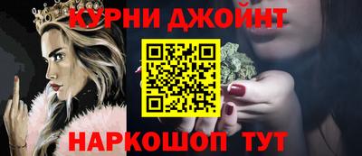 mix Краснокаменск
