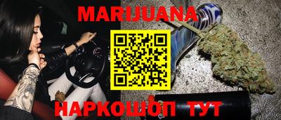 PSILOCYBIN Краснодар