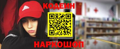 mix Краснокаменск
