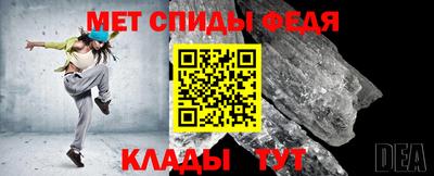 гашик Краснознаменск