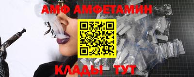 гидропоника Кумертау