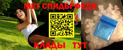 mix Краснокаменск