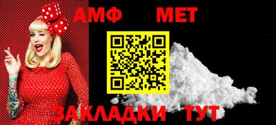 PSILOCYBIN Краснодар