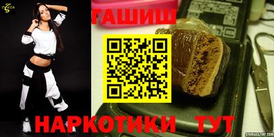 PSILOCYBIN Краснодар