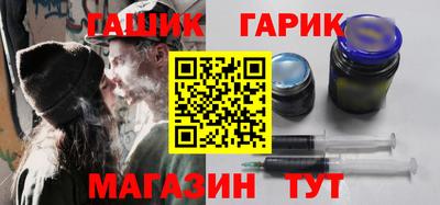mix Краснокаменск