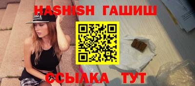 mix Краснокаменск