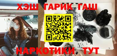 mix Краснокаменск