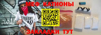 гашик Краснознаменск